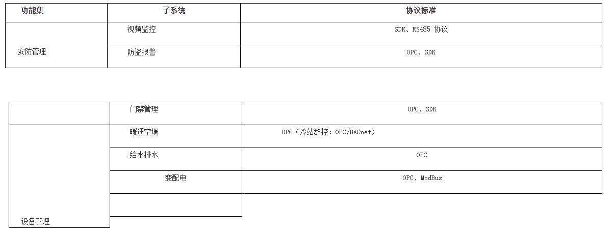 QQ截图20220701172050.jpg