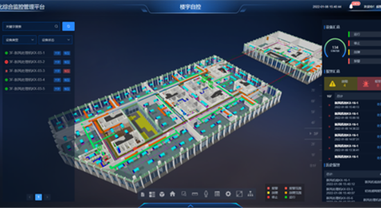 BIM运维系统如何赋能建筑管理