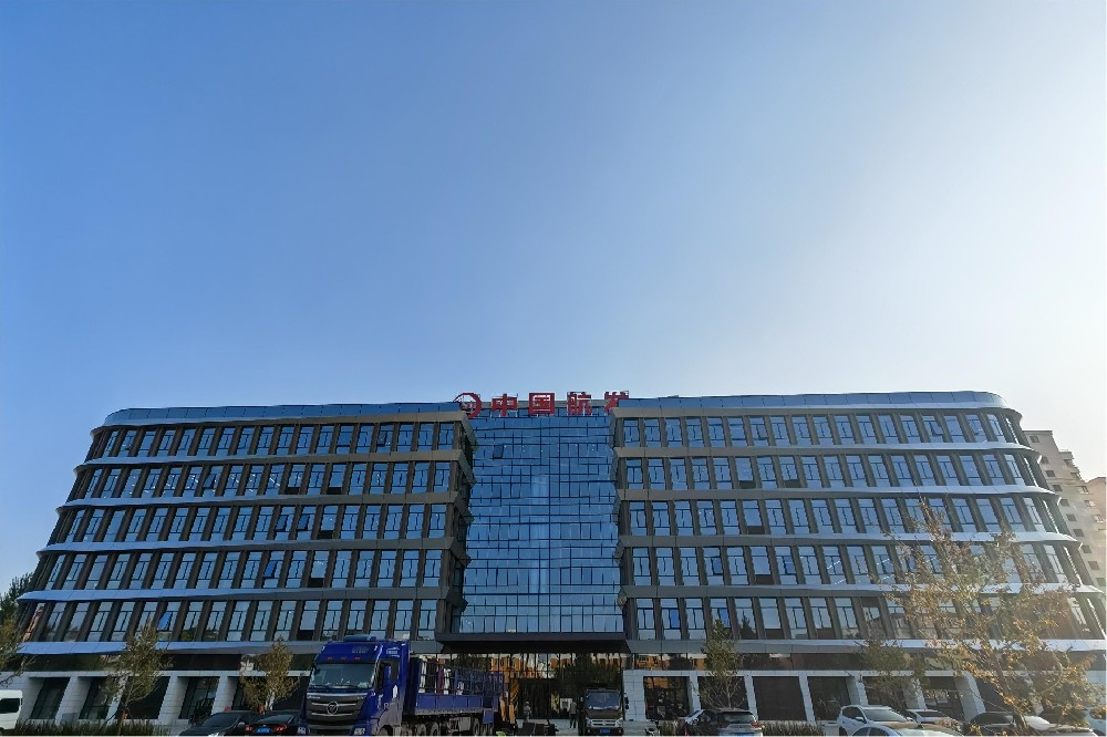 中国航空研究院606所